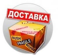 Оборудование для дискотек Сыктывкар